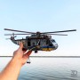 3Д конструктор вертоліт Sea King, масштаб 1:48, військовий