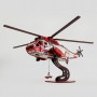 3Д конструктор вертолет Sea King, масштаб 1:48, спасательный