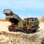 Механічний конструктор HIMARS, кольоровий