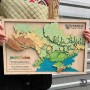 3Д карта Украины - картина из дерева