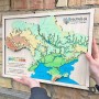 3Д карта Украины - картина из дерева